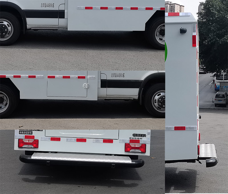 迪馬牌DMT5048XYCEV2-AM純電動運鈔車公告圖片