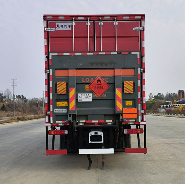 百捷牌QYY5261XRYCA6易燃液體廂式運輸車公告圖片