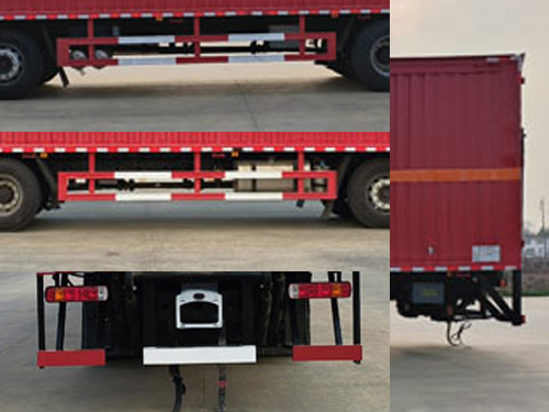 百捷牌QYY5261XRYCA6易燃液體廂式運輸車公告圖片