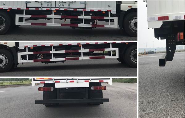 解放牌CA5181XXYP62L2BEV2純電動(dòng)廂式運(yùn)輸車公告圖片