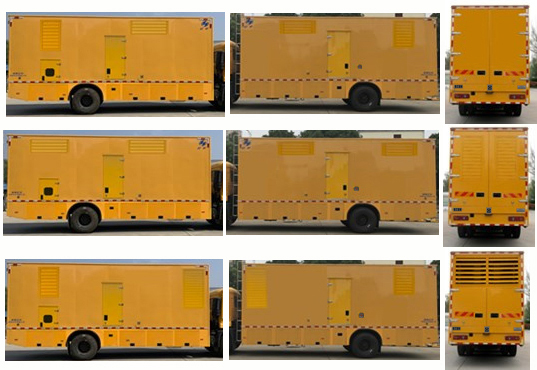 徐工牌XGS5160XDYD6電源車公告圖片