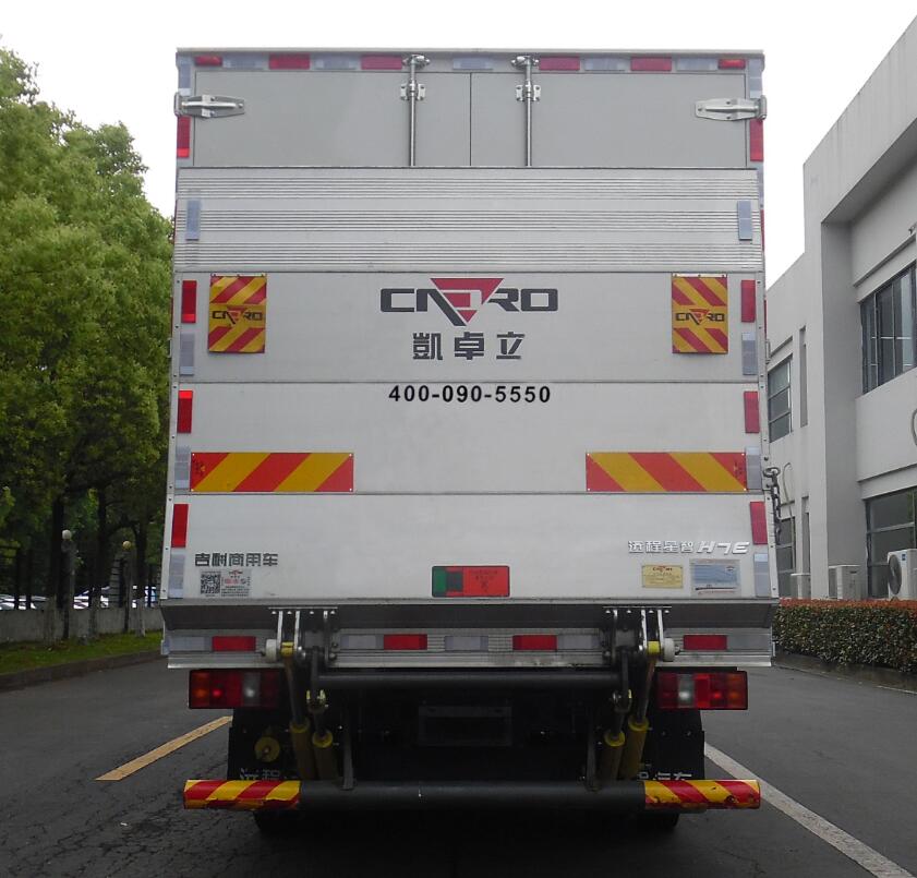 遠(yuǎn)程牌JGL5047XXYBEVGP1純電動(dòng)廂式運(yùn)輸車(chē)公告圖片