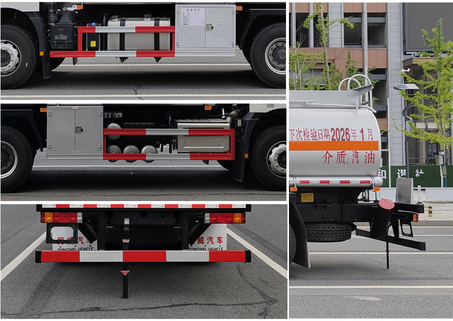 專威牌HTW5265GYYSX6運(yùn)油車公告圖片