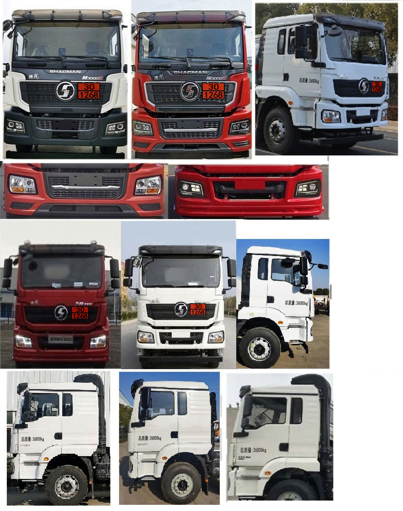 楚飛牌CLQ5266GRY6SX易燃液體罐式運輸車公告圖片