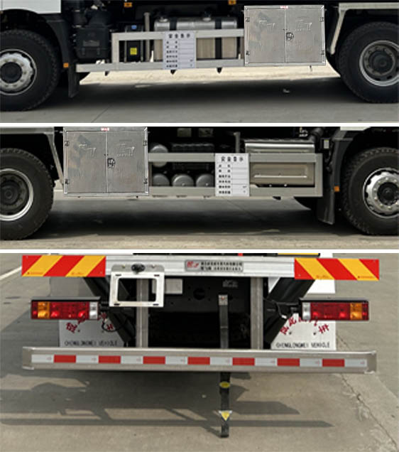 楚飛牌CLQ5266GRY6SX易燃液體罐式運輸車公告圖片