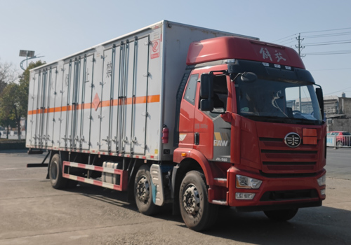 專力牌ZLC5260XQYC6爆破器材運輸車