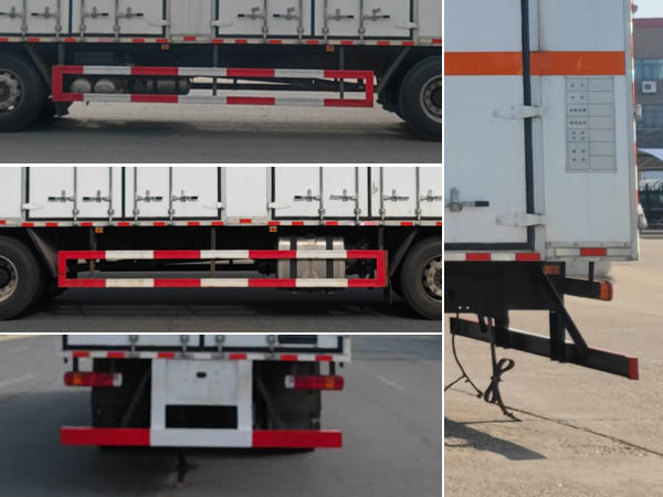 專力牌ZLC5260XQYC6爆破器材運(yùn)輸車公告圖片