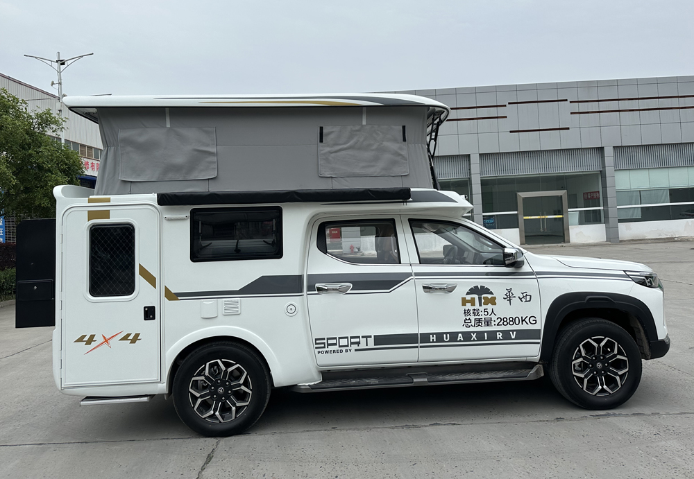 華西牌HXP5031XLJ旅居車公告圖片