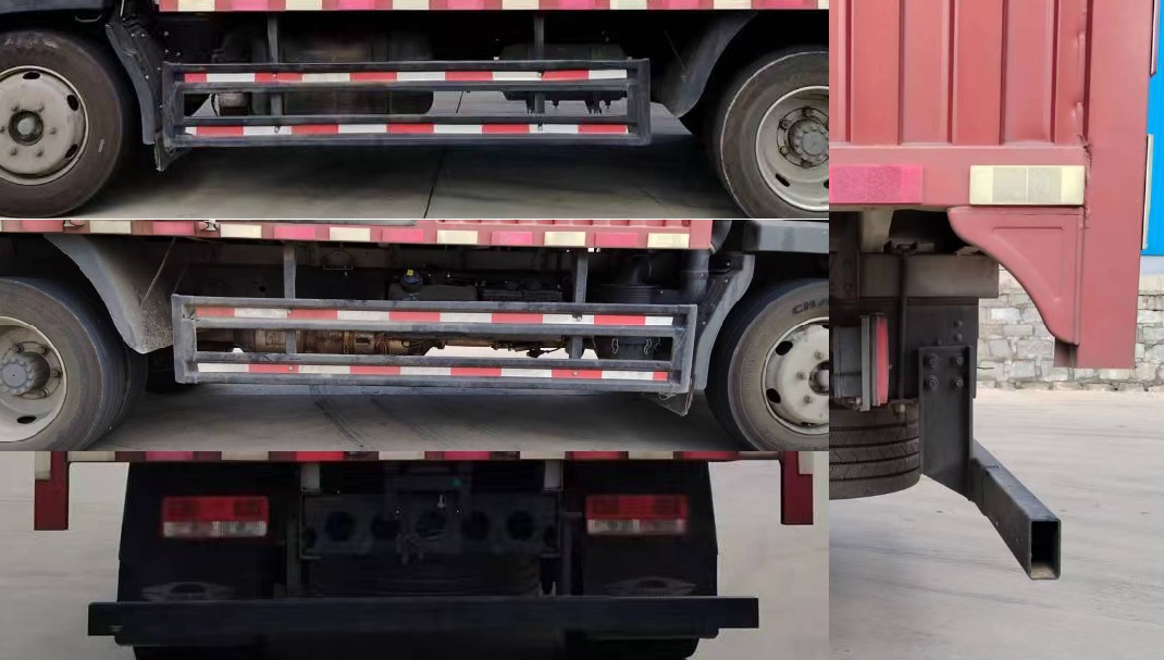 福田牌BJ5084XXYDJEA-02廂式運輸車公告圖片