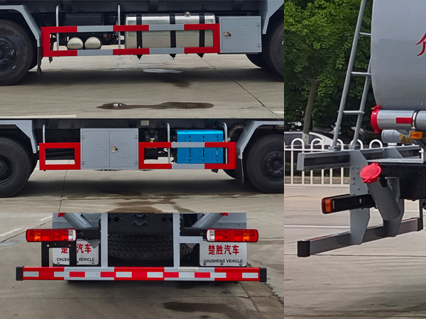 楚勝牌CSC5310TGYND6供液車公告圖片