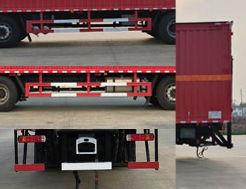 百捷牌QYY5261XRQCA6易燃?xì)怏w廂式運(yùn)輸車公告圖片