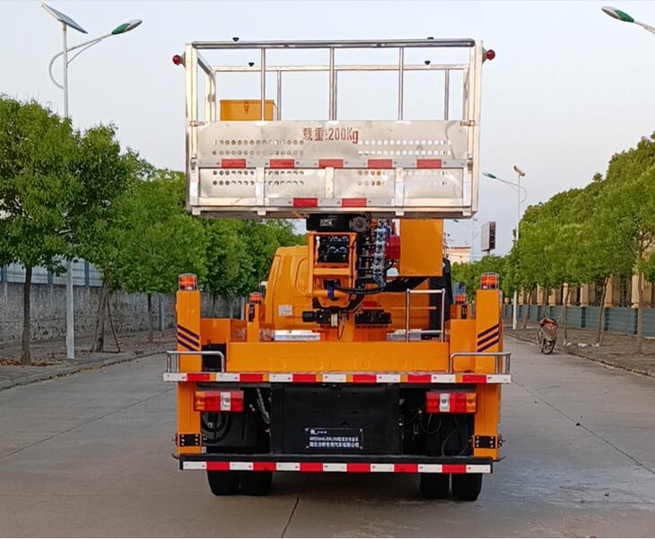 日昕牌HRX5040JGKJX6高空作業(yè)車公告圖片