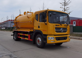 吸污车