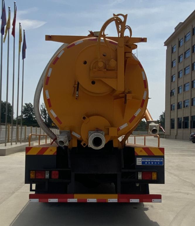 元年牌XSH5160GQWZ6ZL清洗吸污車公告圖片