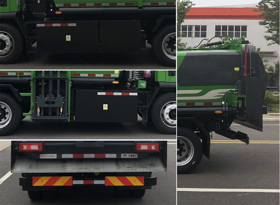 宇通牌YTZ5121TCAD2BEV純電動(dòng)餐廚垃圾車公告圖片