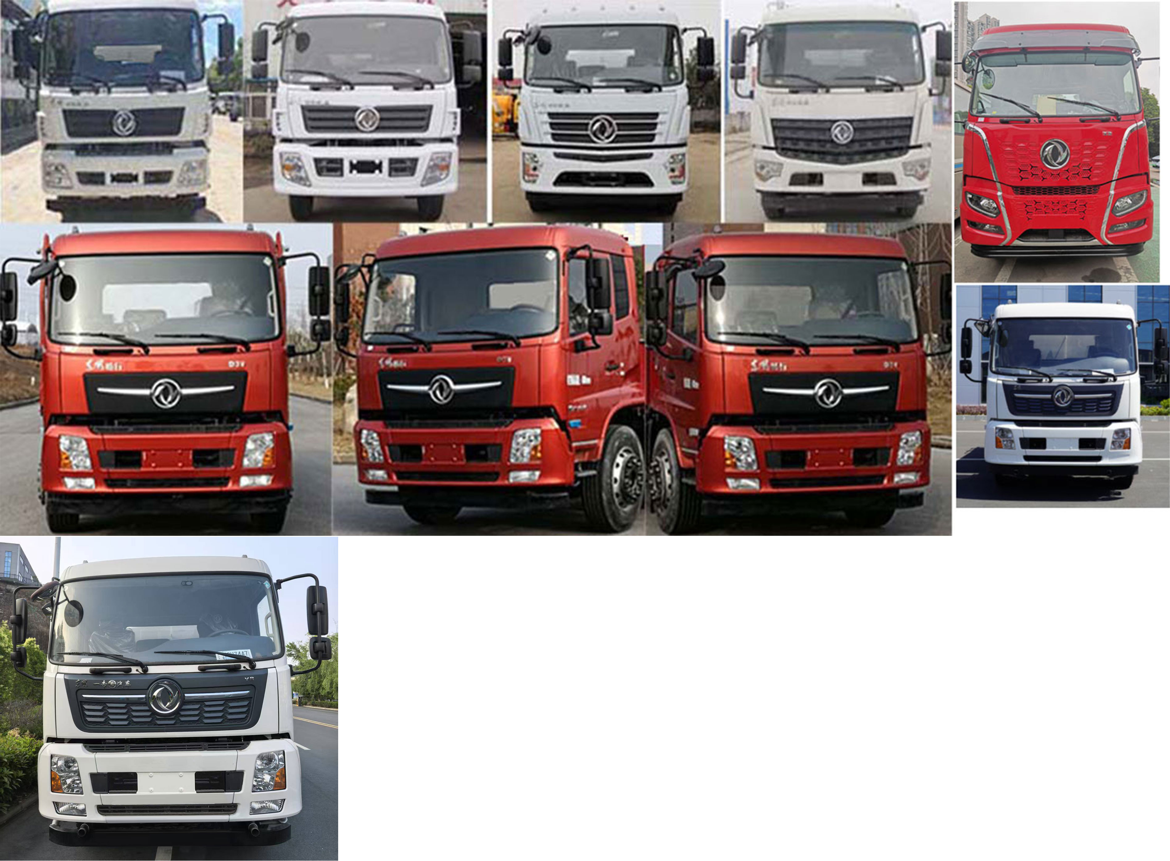 專致牌YZZ5250TDYDV6多功能抑塵車公告圖片