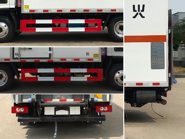 專力牌ZLC5045XQYBJ6爆破器材運(yùn)輸車公告圖片