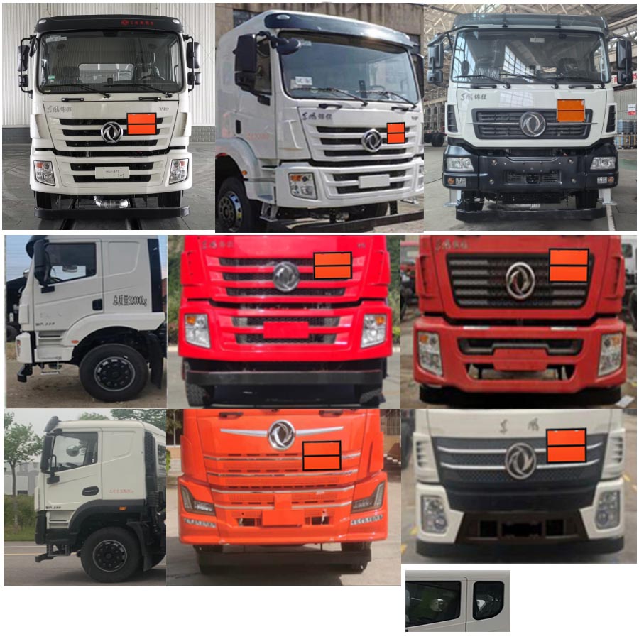 歐曼牌HFV5321GRYEQ26易燃液體罐式運輸車公告圖片