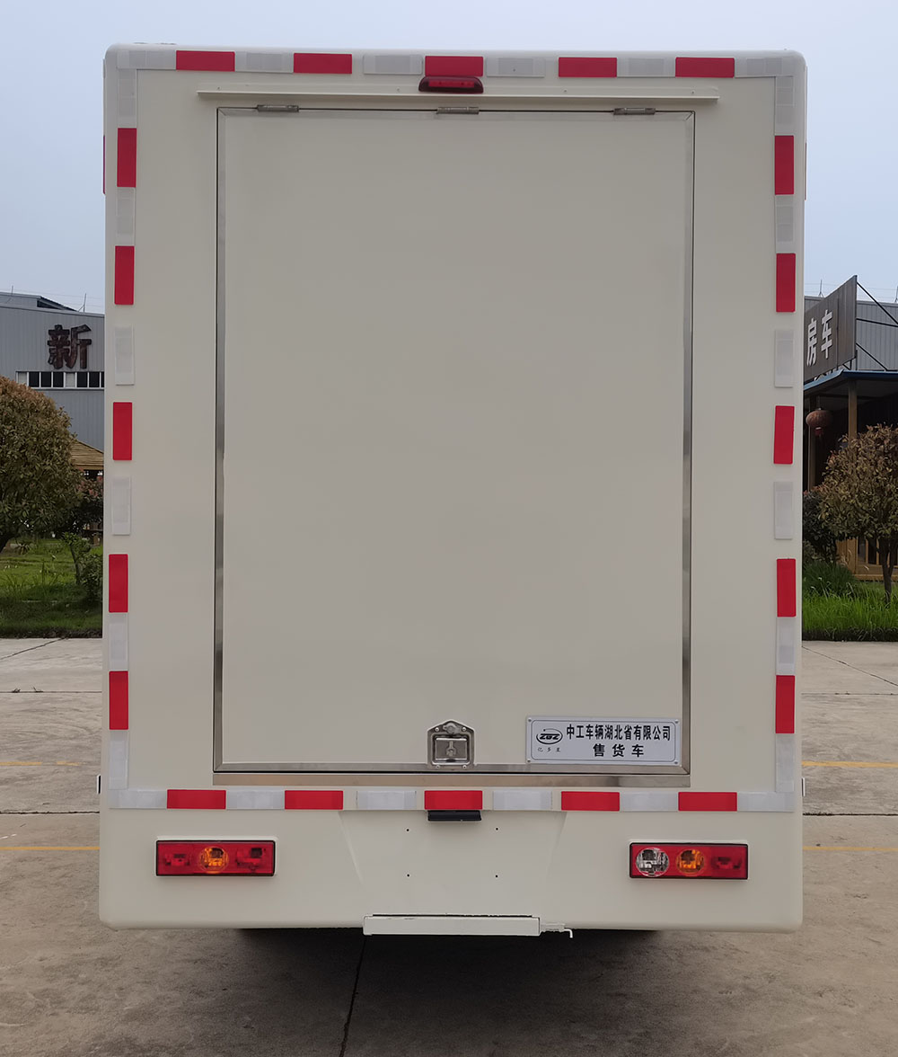 億多星牌WWW5032XSHB6售貨車公告圖片