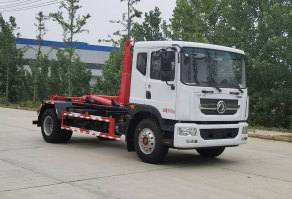 齐东方牌CLD5180ZXXEQ6车厢可卸式垃圾车