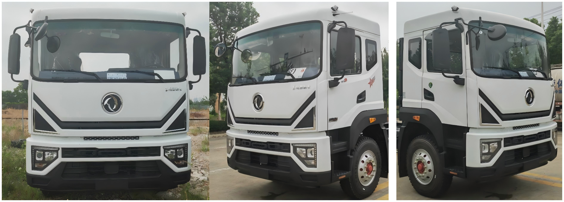 齊東方牌CLD5180ZXXEQ6車廂可卸式垃圾車公告圖片