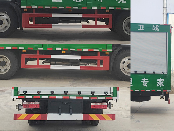 長(zhǎng)興德龍牌ZZZ5128TWCEQ6污水處理車公告圖片