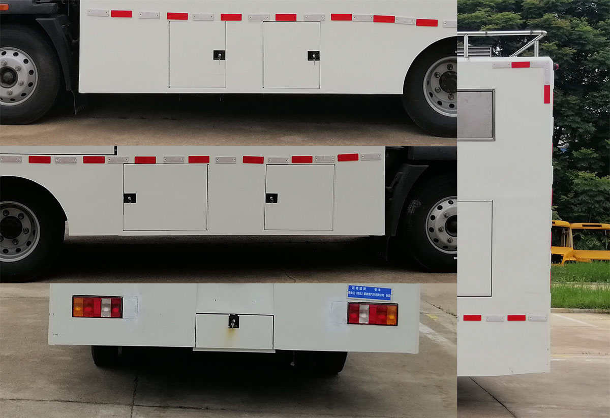 邁德盛牌YAD5045XCCZ6餐車公告圖片