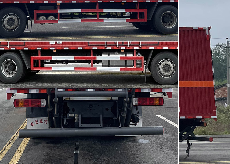 楚飛牌CLQ5260XRQ6CA易燃?xì)怏w廂式運(yùn)輸車公告圖片