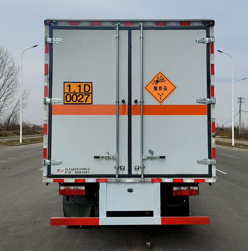 楚飛牌CLQ5120XQY6CA爆破器材運輸車公告圖片