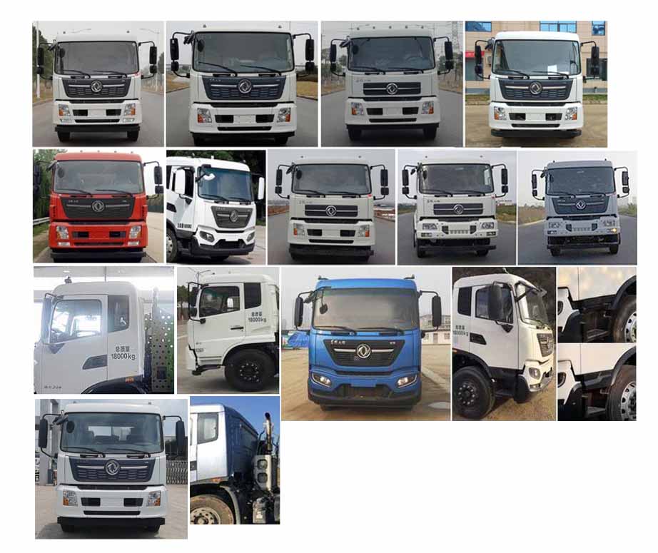 程力威牌CLW5180ZYSBHJ壓縮式垃圾車公告圖片