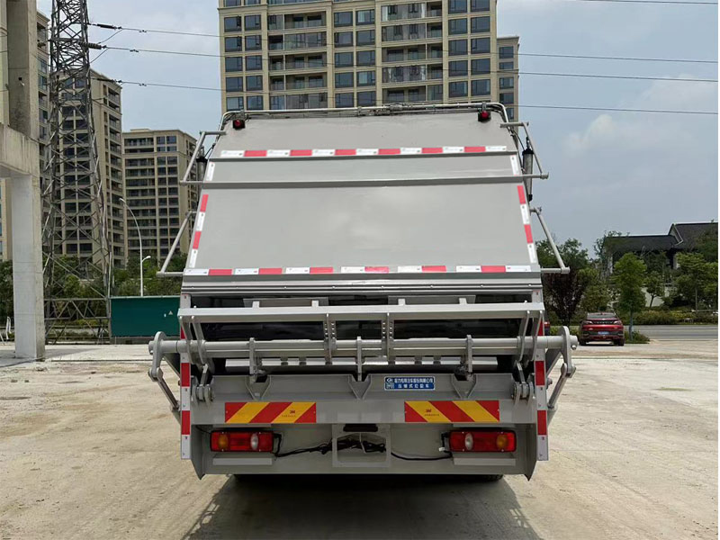 程力威牌CLW5180ZYSBHJ壓縮式垃圾車公告圖片
