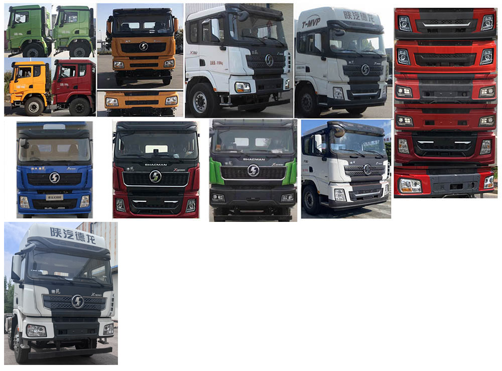 榮駿達(dá)牌HHX5319TGYX6供液車公告圖片