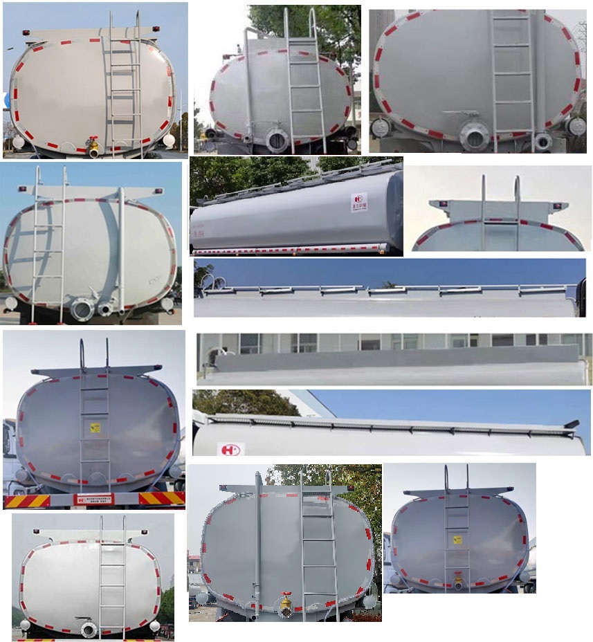 榮駿達(dá)牌HHX5319TGYX6供液車公告圖片