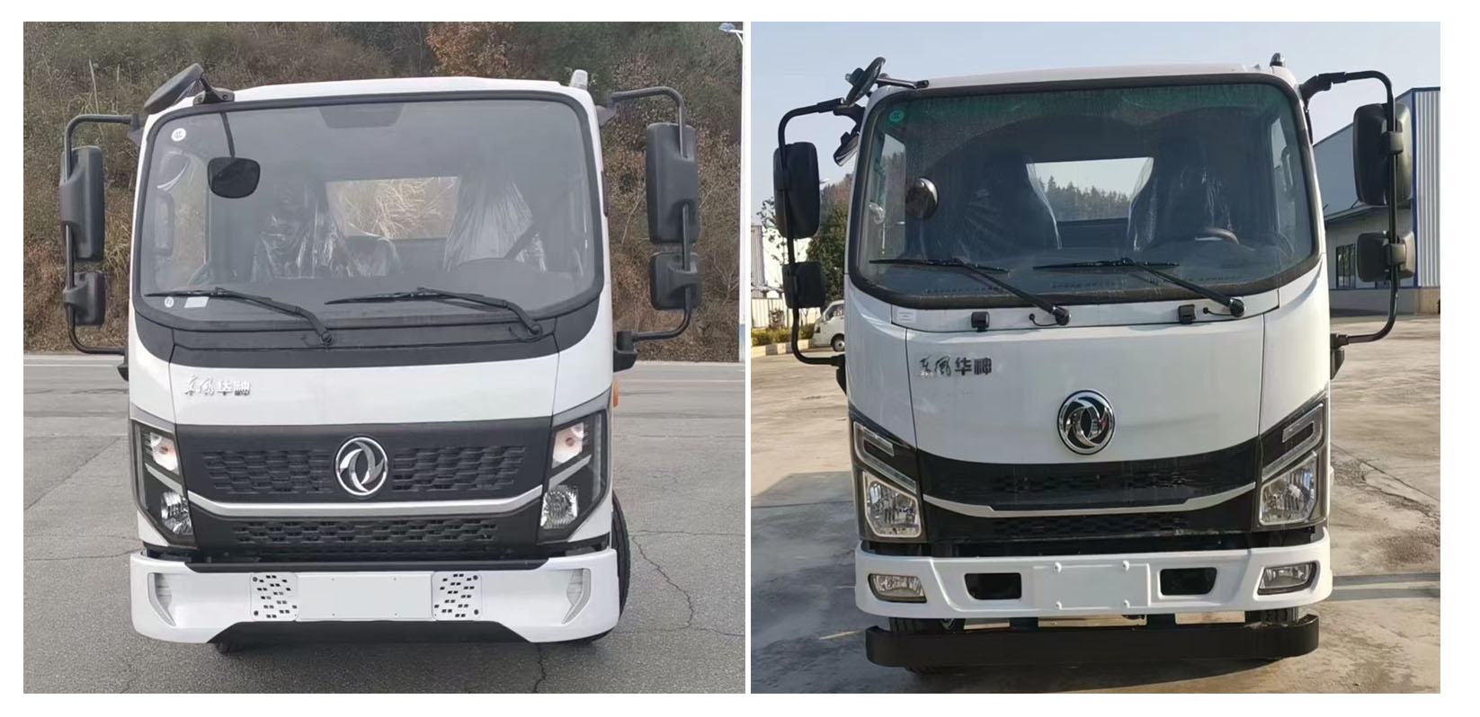 神綠通牌SLV5071GPSE綠化噴灑車公告圖片