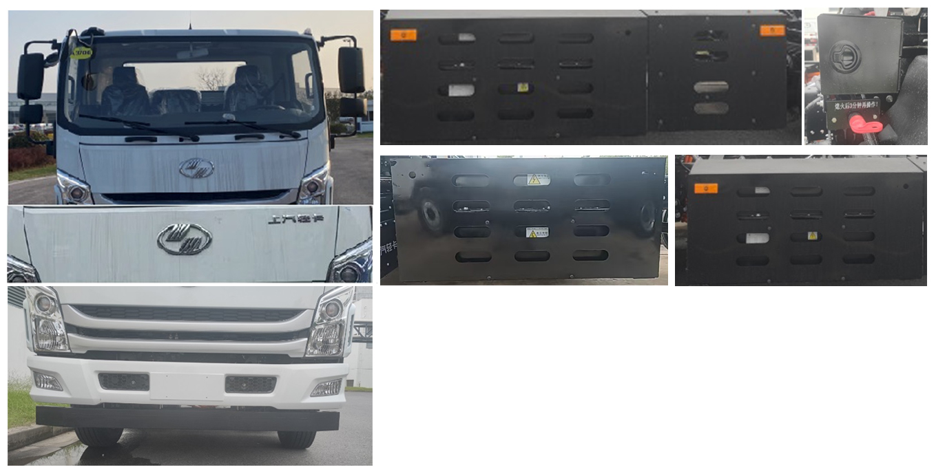 山花牌JHA5127ZYSSHABEV純電動壓縮式垃圾車公告圖片