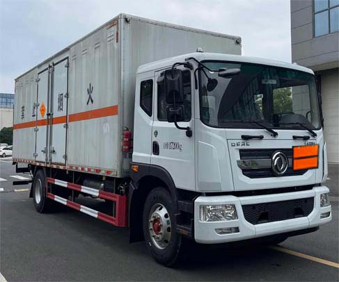 襄鑫鼎牌XDV5175XQYEQ6爆破器材運輸車公告圖片