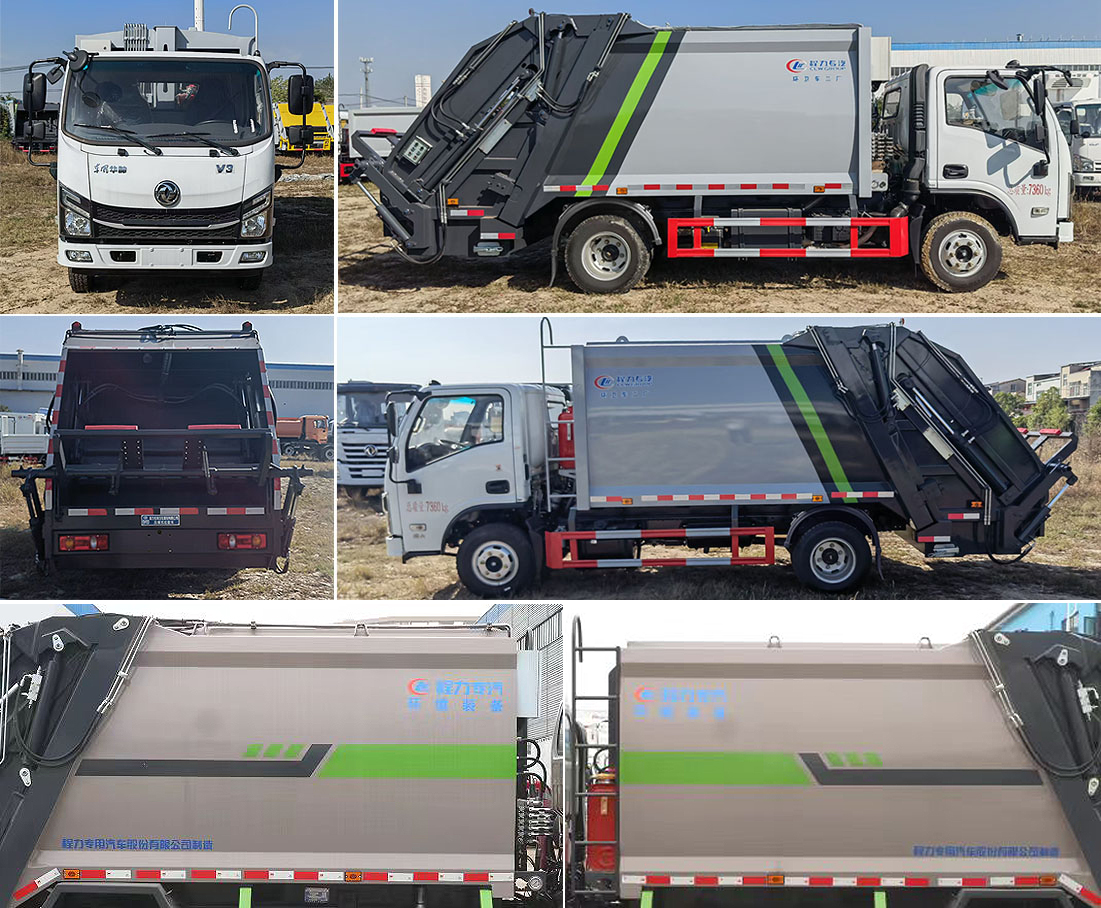 程力威牌CLW5070ZYSCDP壓縮式垃圾車公告圖片