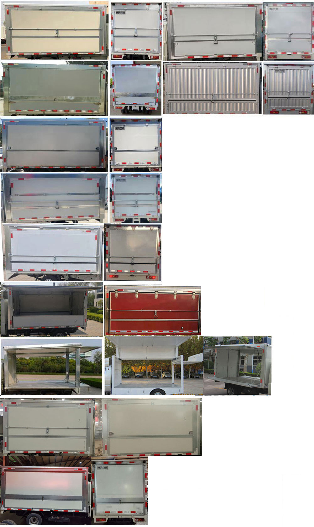 福田牌BJ5032XYK5JV6-19翼開啟廂式車公告圖片