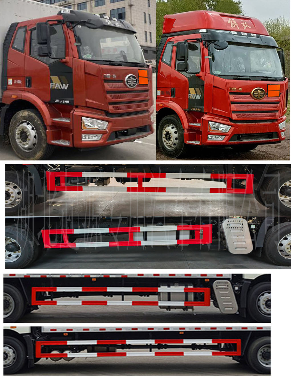 百捷牌QYY5188XRYCA6易燃液體廂式運輸車公告圖片