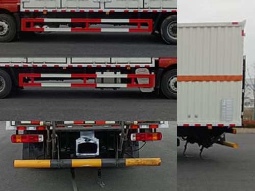 百捷牌QYY5188XRYCA6易燃液體廂式運輸車公告圖片