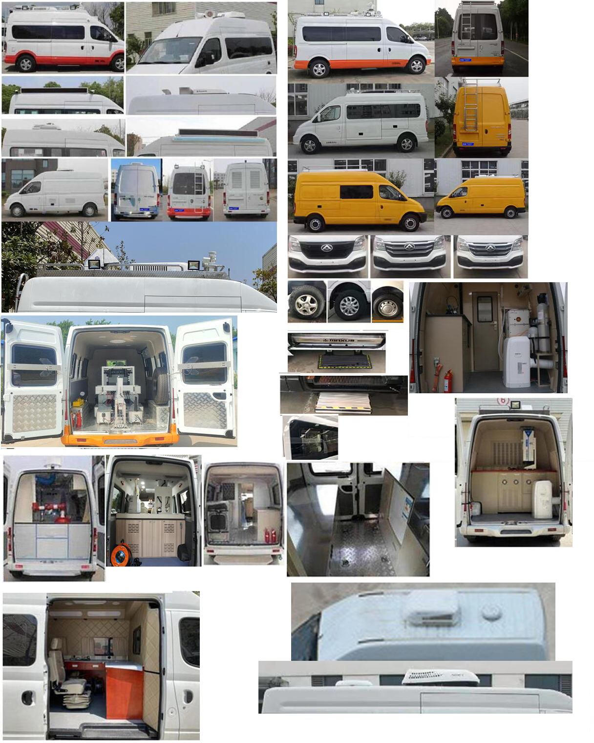 宏運牌HYD5040XJCSH檢測車公告圖片