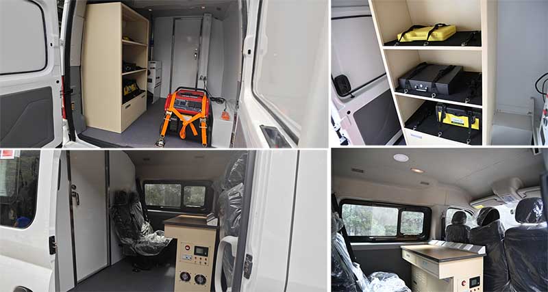 宏運牌HYD5040XJCSH檢測車公告圖片