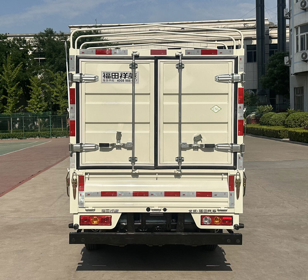 福田牌BJ5031CCY5AC4-03倉(cāng)柵式運(yùn)輸車公告圖片