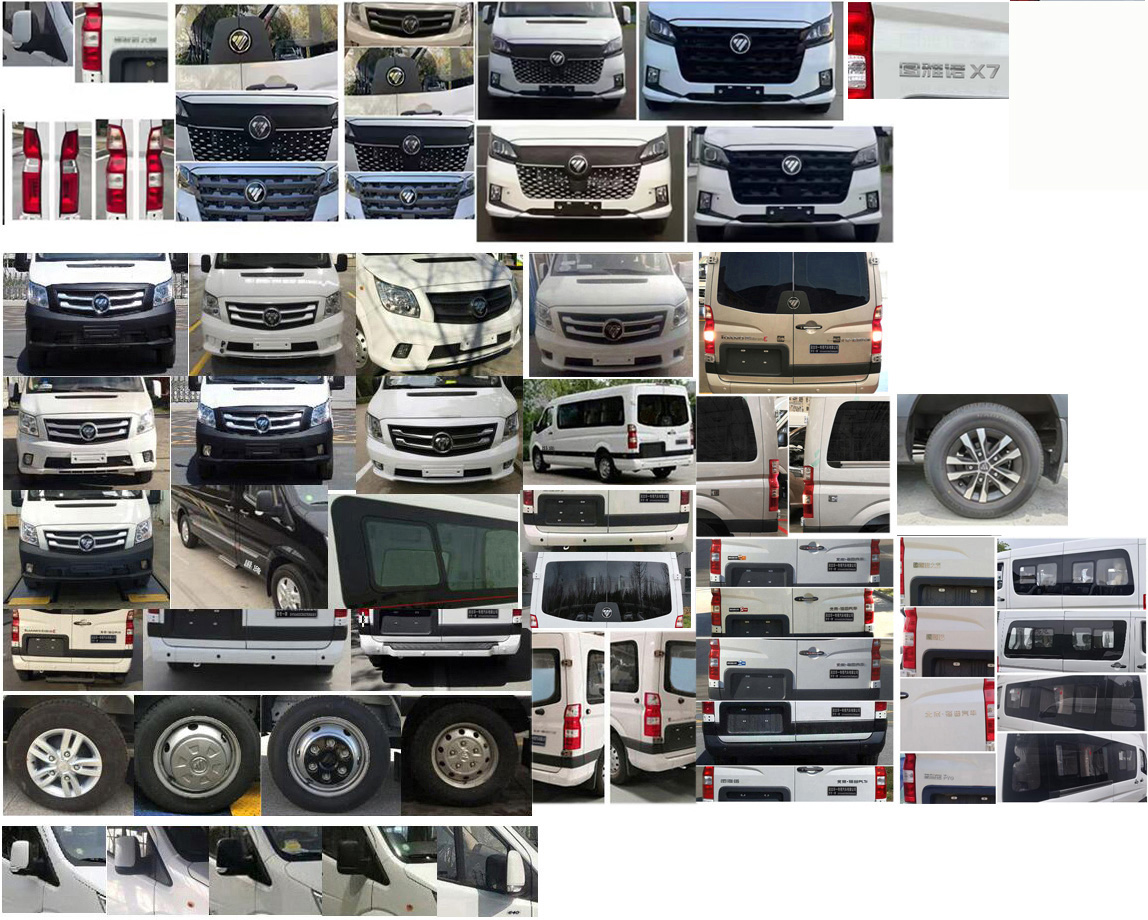 傷殘運(yùn)送車(chē)圖片