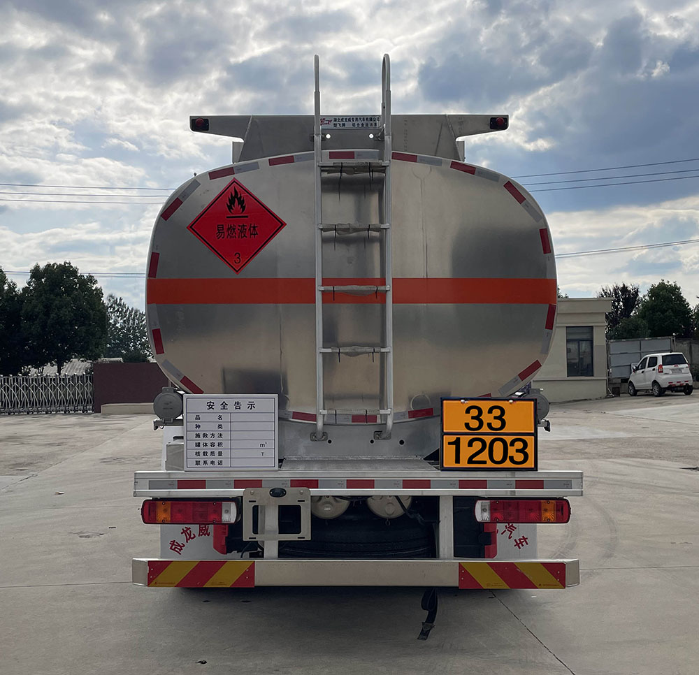 楚飛牌CLQ5265GYY6CA鋁合金運油車公告圖片