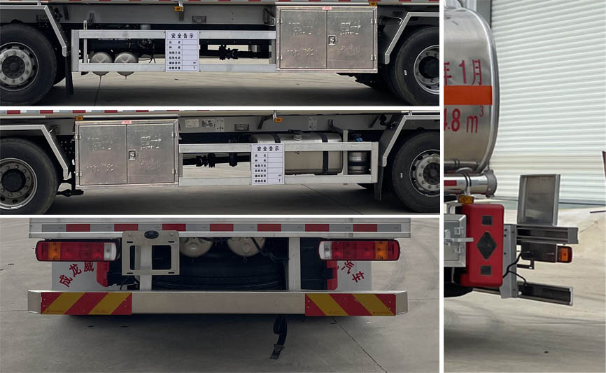 楚飛牌CLQ5265GYY6CA鋁合金運油車公告圖片