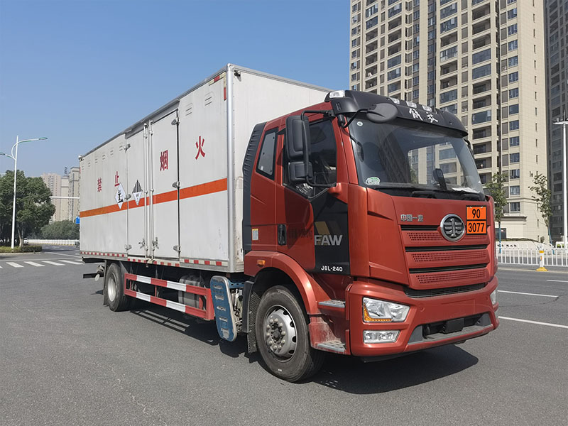 楚飛牌CLQ5180XZW6CA雜項(xiàng)危險(xiǎn)物品廂式運(yùn)輸車(chē)公告圖片