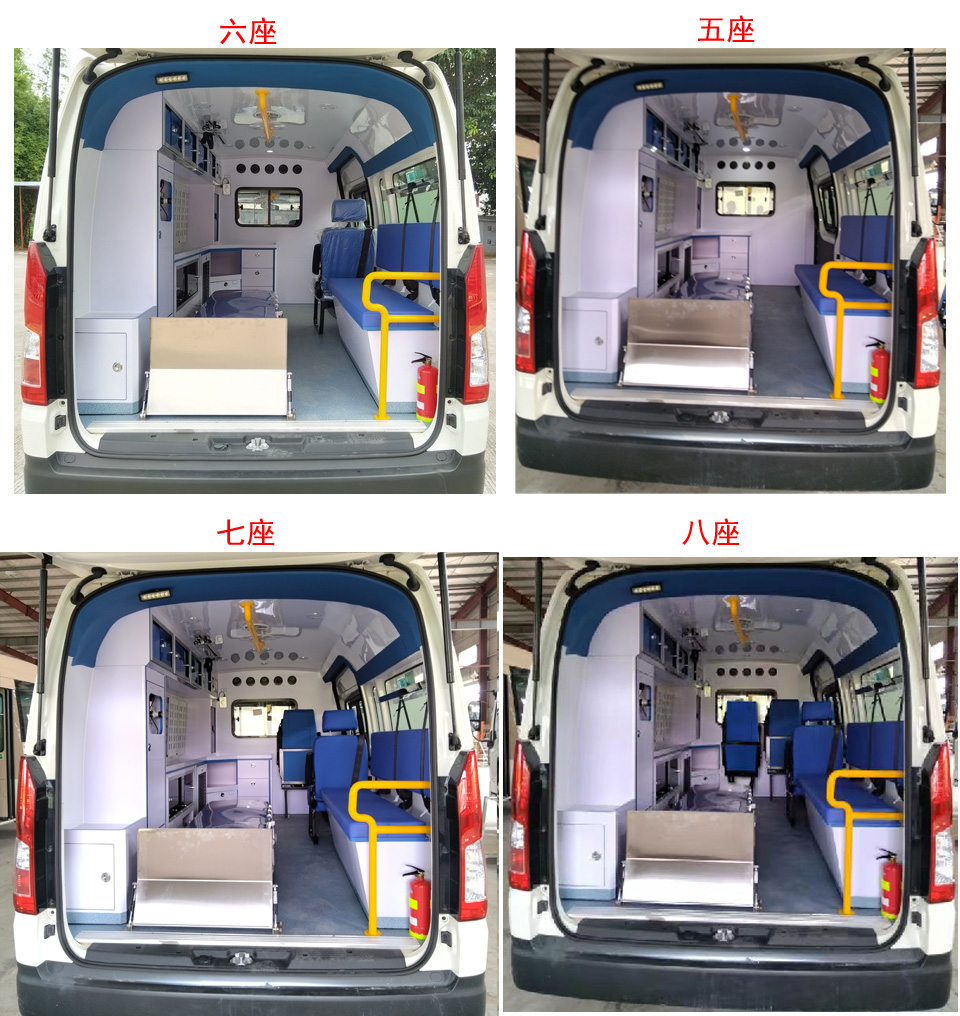 和麥牌HMK5046XJHC6救護(hù)車公告圖片