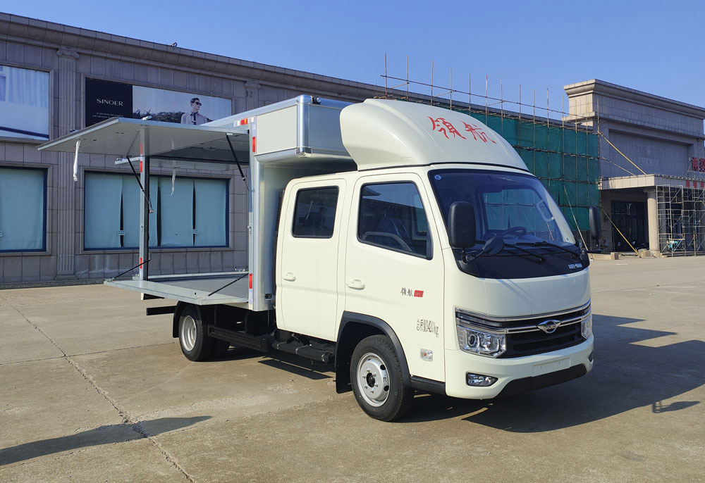 福田牌BJ5035XYK4AV6-16翼開啟廂式車公告圖片