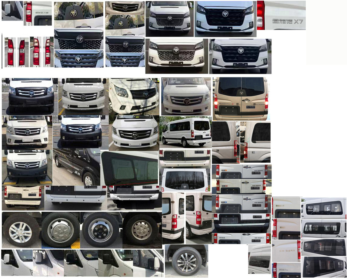 華專一牌EHY5040XBYB6QT殯儀車公告圖片